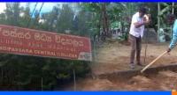 පස්සර මධ්‍ය මහා විද්‍යාලයට සනීපාරක්ෂක පහසුකම්